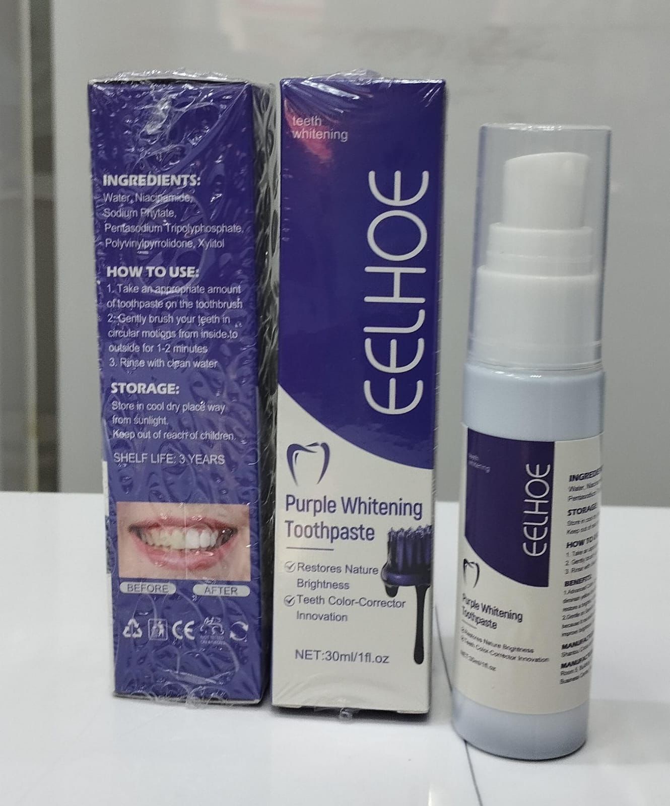 Purple Whitening Toothpaste™ (2Pices) ! ™معجون الأسنان الأرجواني